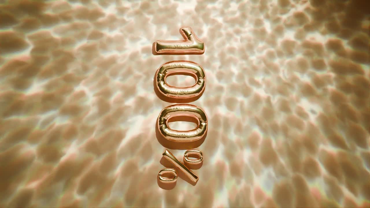 황금색 100% 물 위에 떠있는 물결은 노란색 바탕에 수직으로 나타납니다.