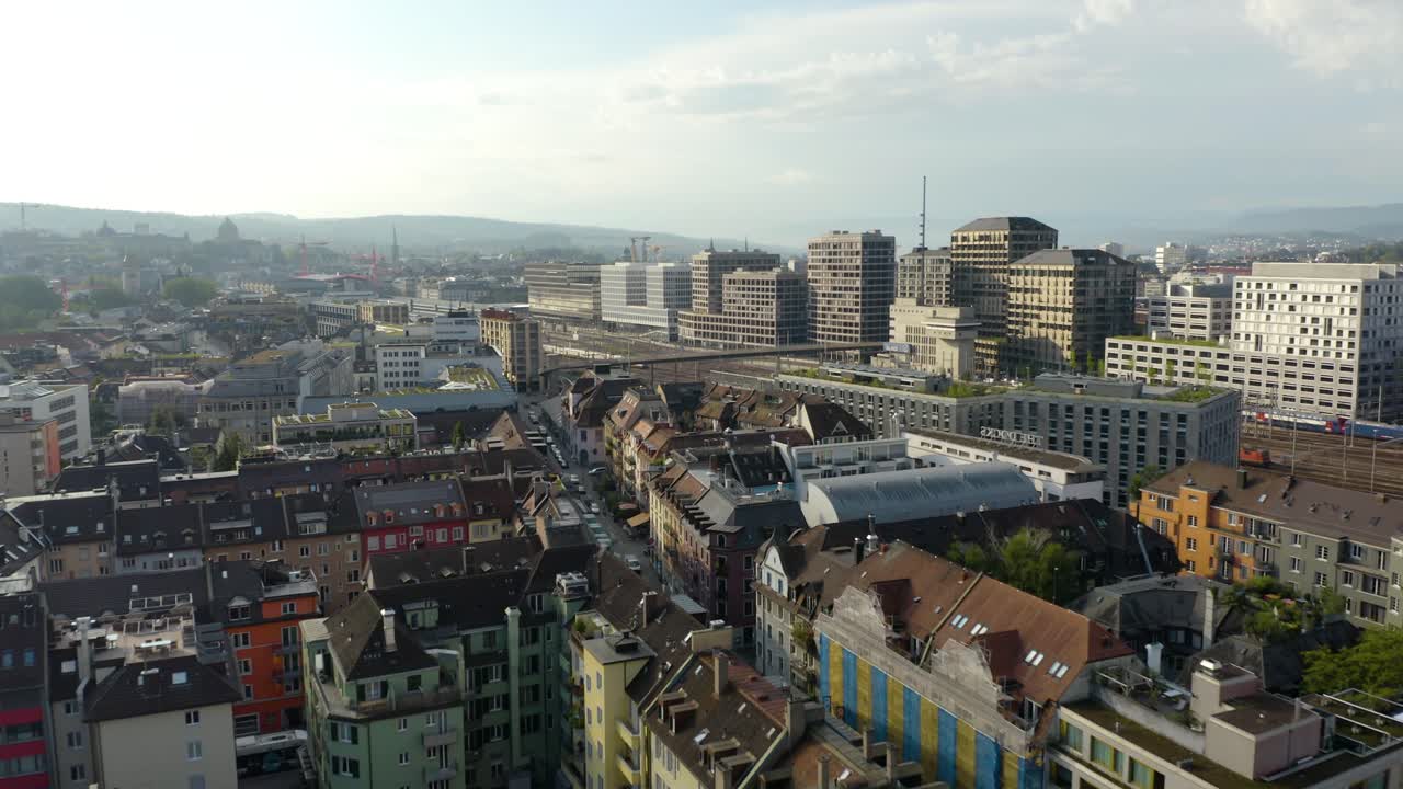 스위스 취리히에 있는 다채로운 아파트 건물의 조감도