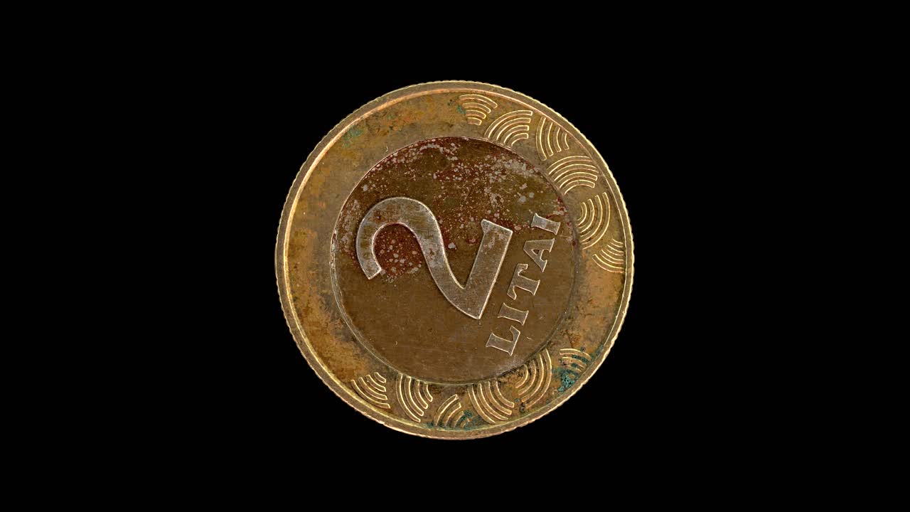 Lithuania 1999 2 litai coin reverse with ornamental curved bars around the value rotating on black background