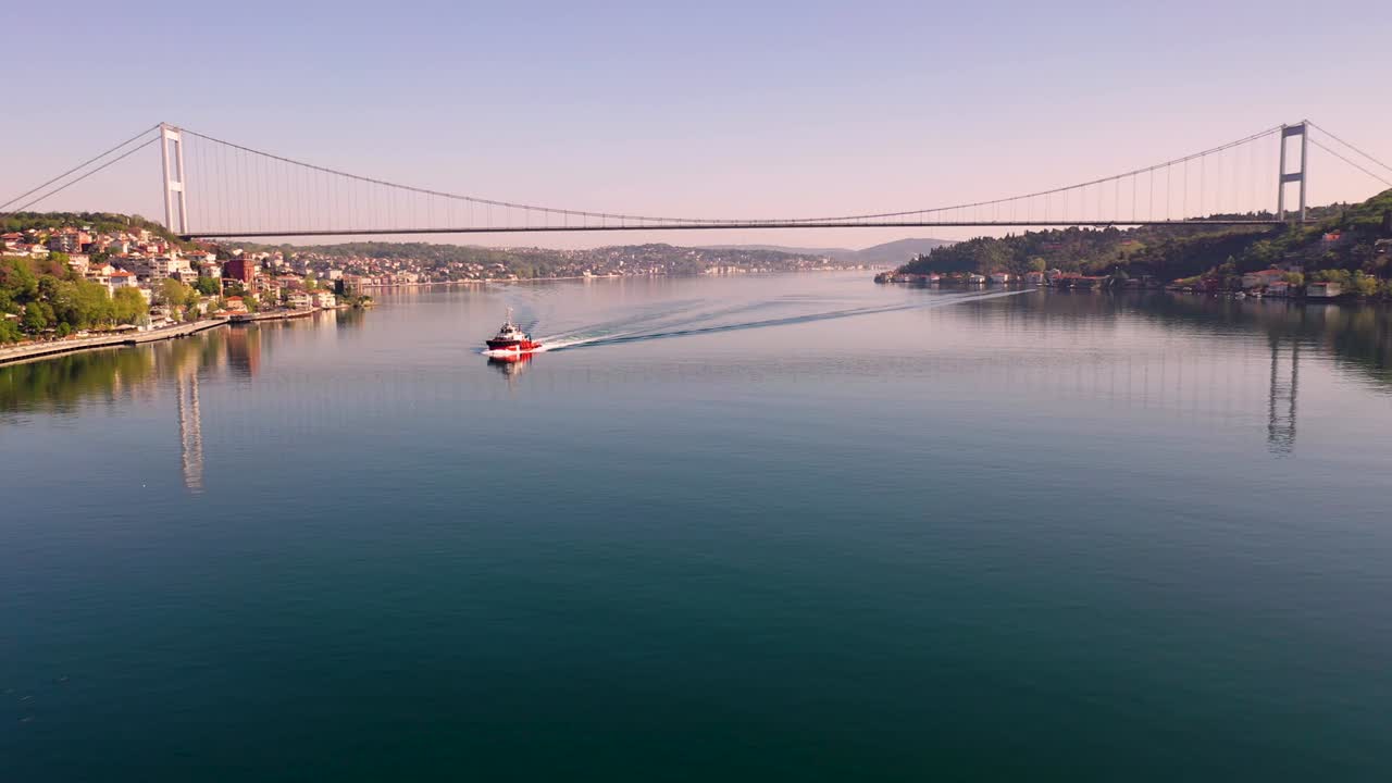 Fatih Sultan Mehmet Köprüsü, İstanbul Boğazı'ndan İkinci Köprü. Türkiye