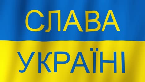 glory to ukraine