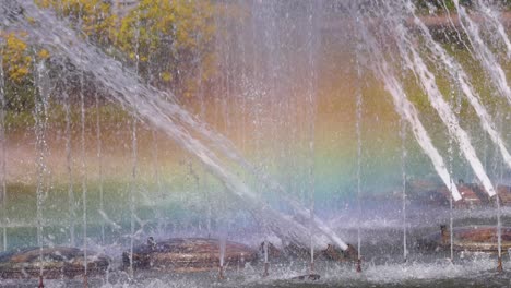 rainbow fountain