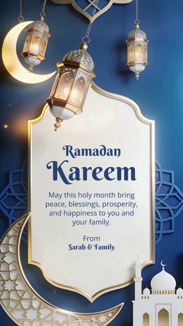 Ramadan Kareem, saluto verticale.