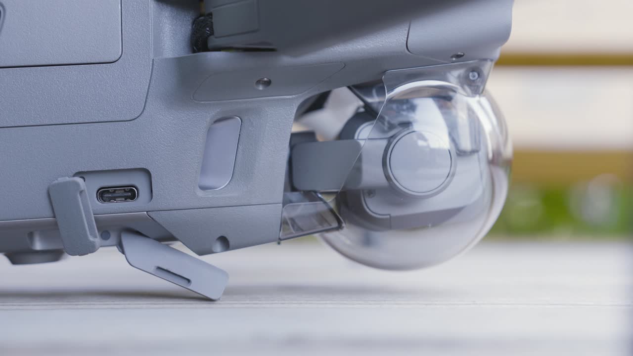 드론 부분의 클로즈업