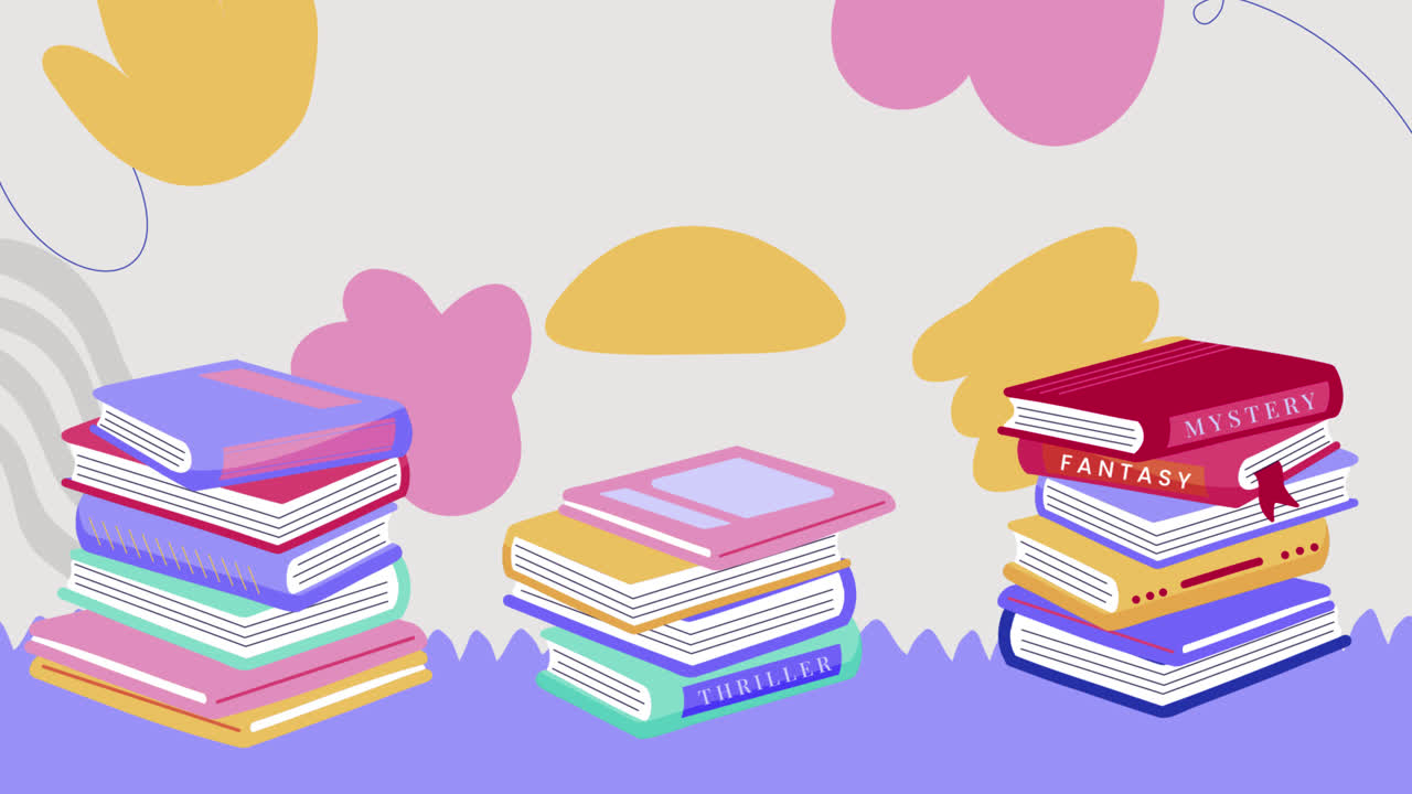 다채로운 책 어리