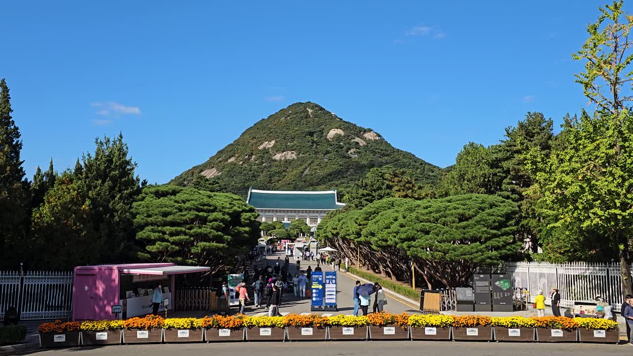 Beautiful Scenery of a Mountain Park in Seoul, South Korea