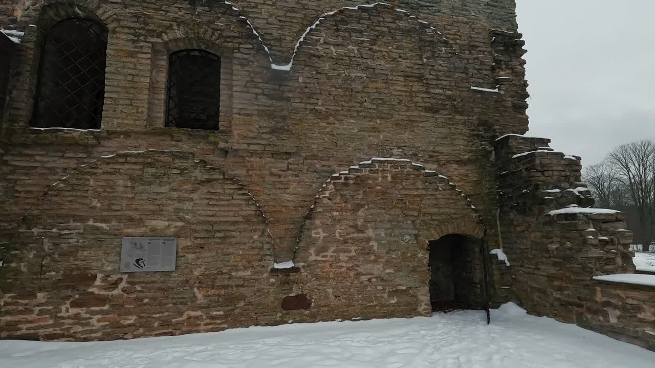 에스토니아의 탈린에 있는 피리타 콘베트 유적