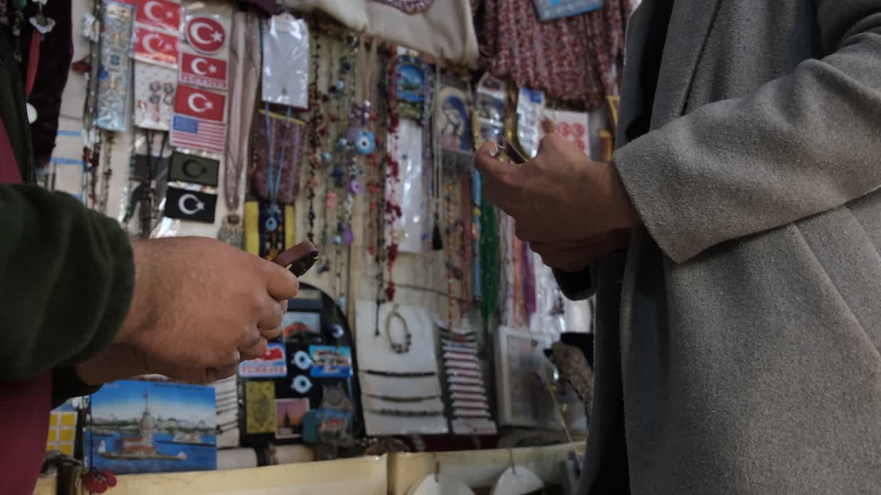 el gran bazar de las compras