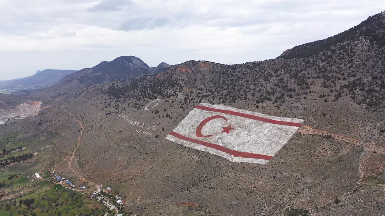 The giant TRNC flag in the Besparmak Mountains of Northern Cyprus