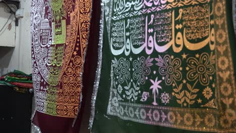 Intricate-Islamic-calligraphy-on-decorative-cloths