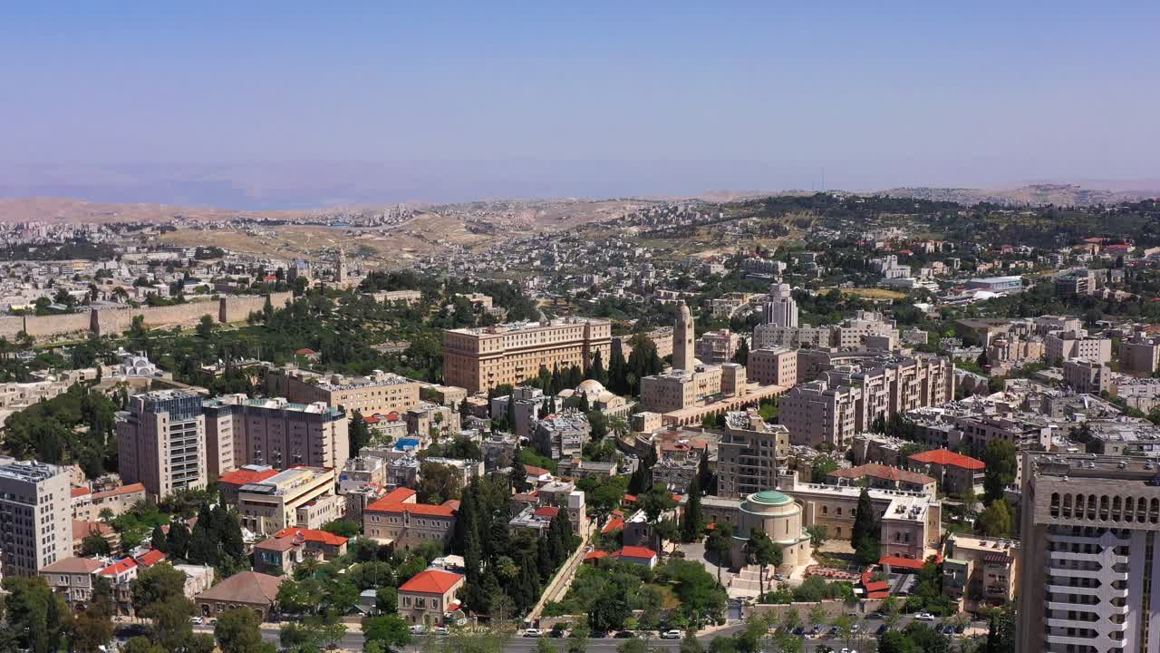 Panoramic Aerial View of Jerusalem Cityscape