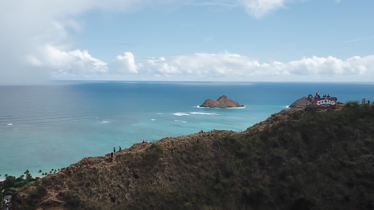 필박스 하이킹 산길, 오아후, 하와이의 공중 공개 철회