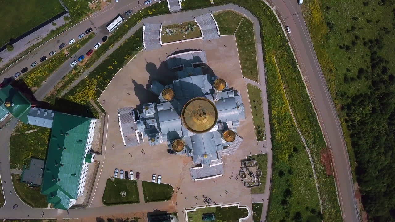 Aerial View of a Monastery Complex