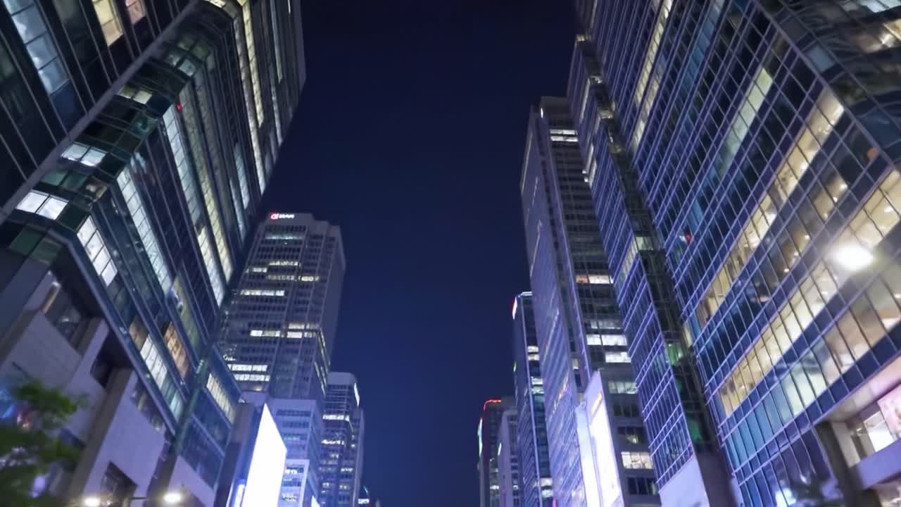 horizonte nocturno de la ciudad
