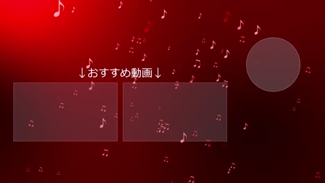 musical note particle gradation japan language end card motion graphics