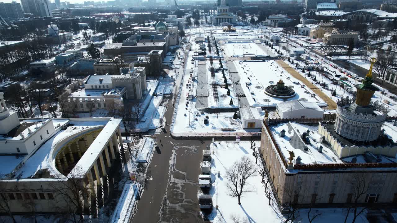 모스크바의 공원에서 겨울의 경이로운 나라