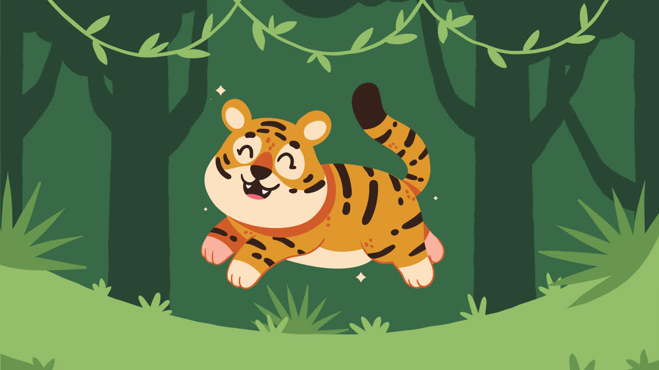정글에서 귀여운 호랑이