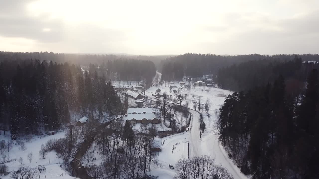 북유럽 라트비아 리가트네 계곡에 위치한 작은 마을
