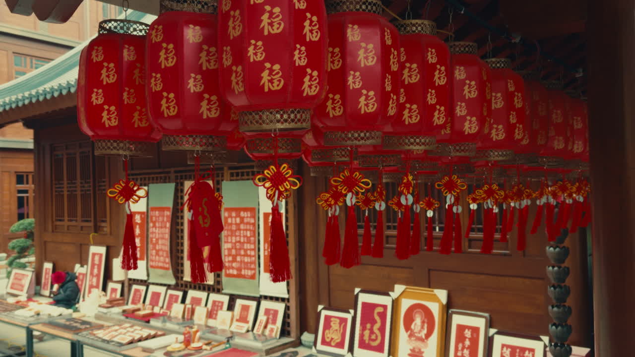 Chinese Temple Market with Lanterns and Decorations