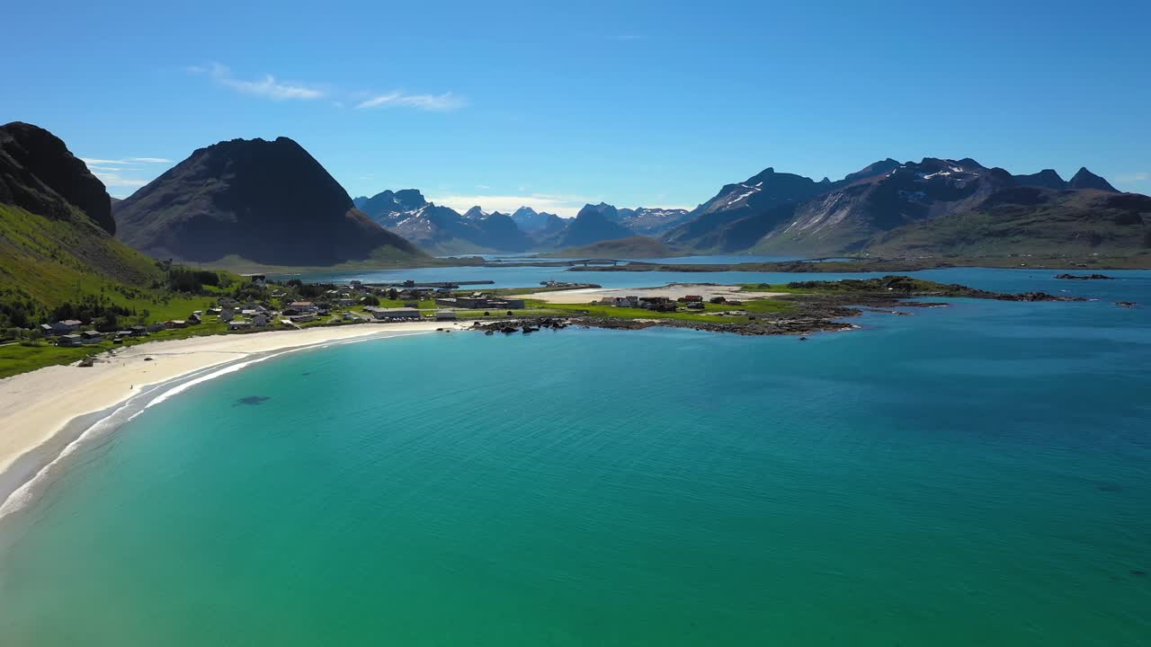 비치 로포텐 제도는 노르웨이의 노르드랜드 카운티에 있는 군도이다.