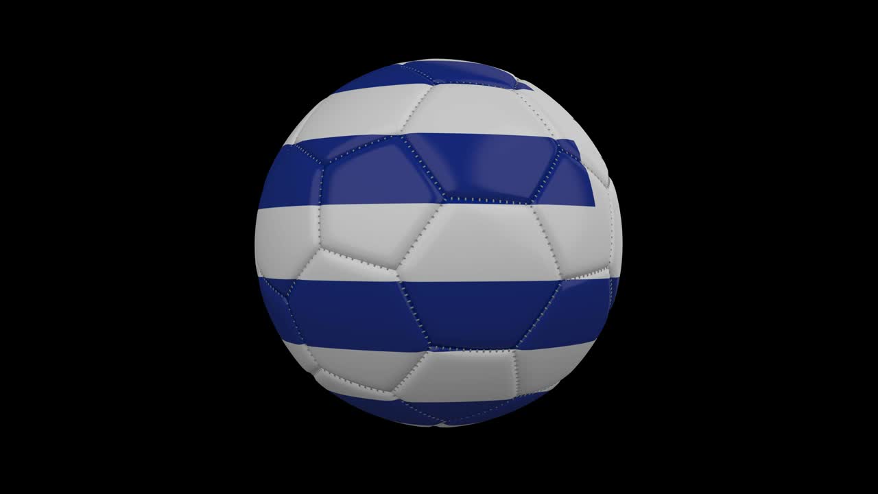 Pallone da calcio con bandiera Uruguay, loop alfa