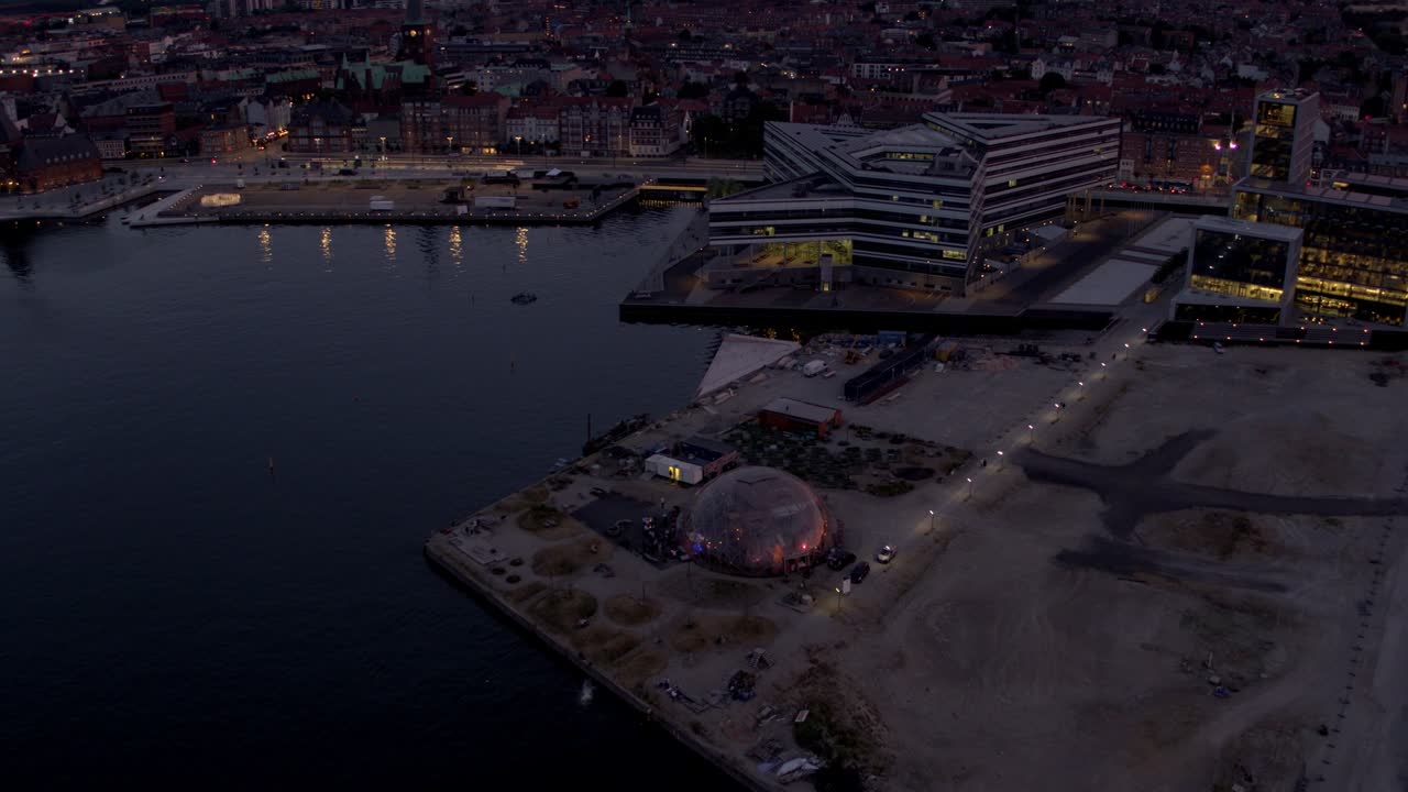 Drone over Dome of Visions