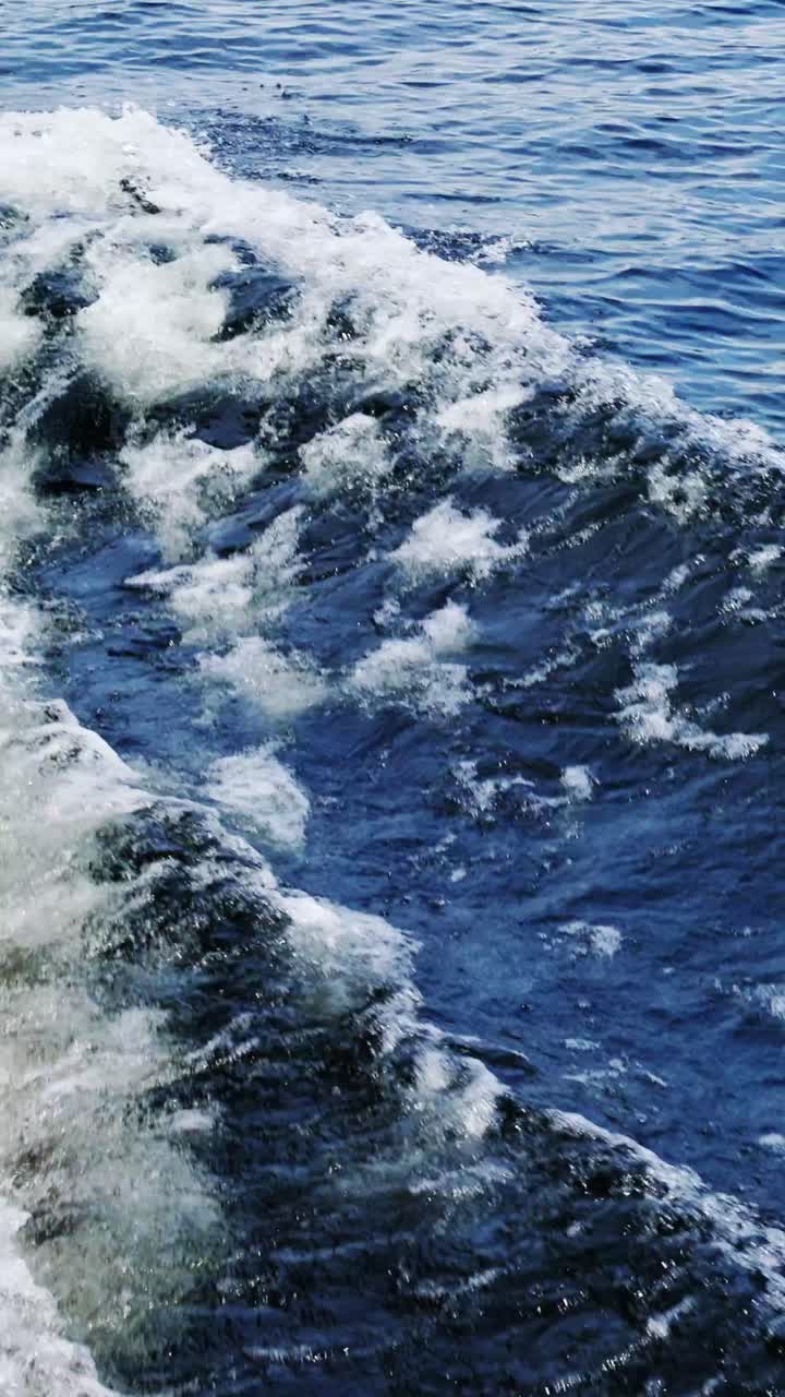 ondas do mar