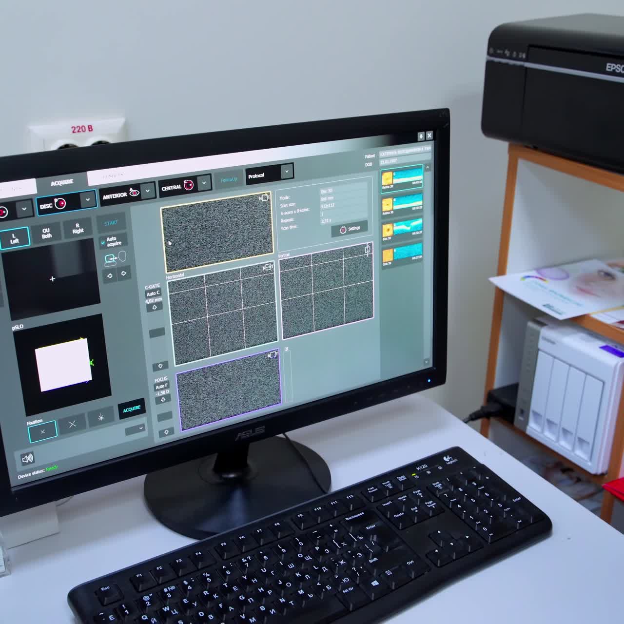 Ophthalmologist examining woman's eyes. Professional optometrist checks patient's eyes using modern equipment in medical center.