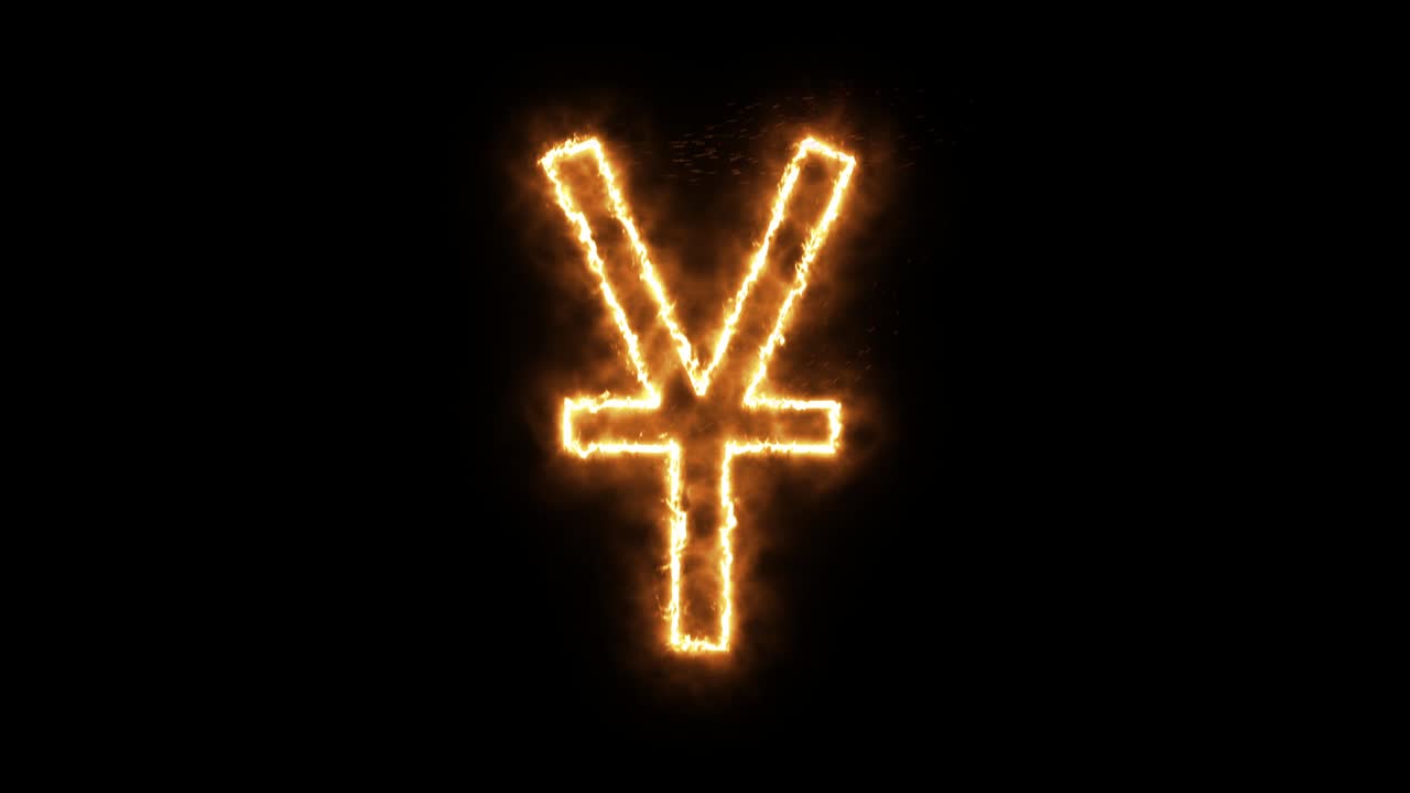 불타는 불꽃의 기호 - 불꽃에서 만들어진 일본 엔 기호, 불타는 화염 글 또는 불타는 알파 텍스트, 걱거리는 불타는 빛나는 열 효과, 3d 렌더링.