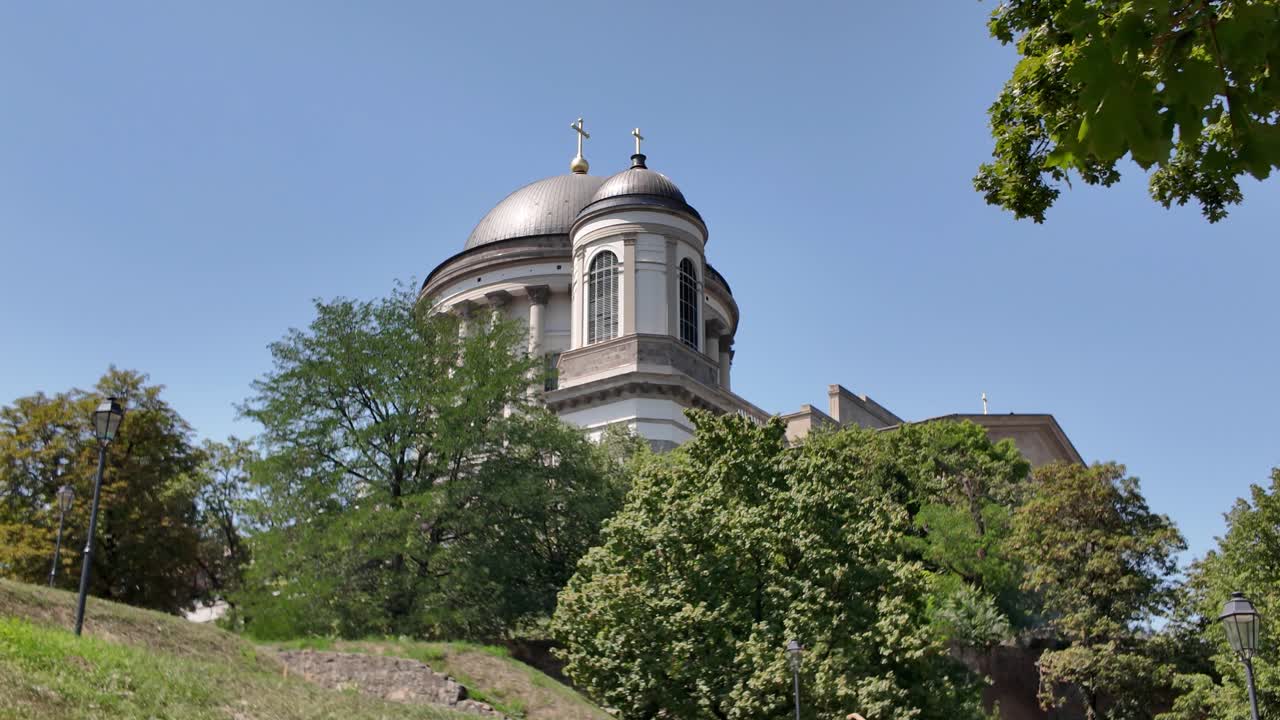 Esztergom Basilica