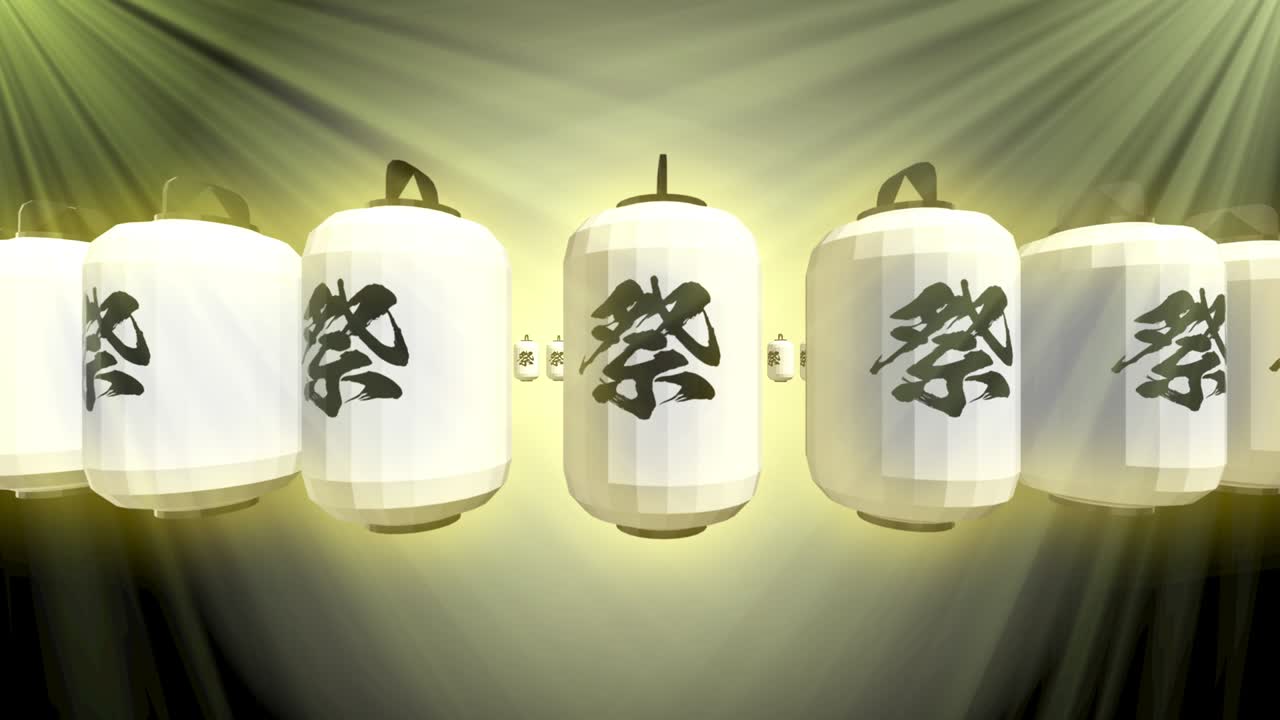 일본 중국 빛 랜턴 페스티벌 루프 애니메이션