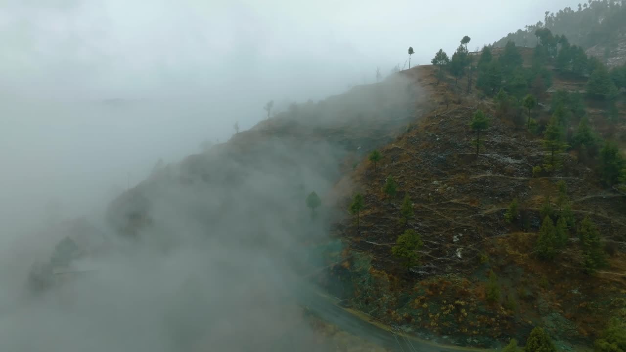 Shangla Pass covered in fog at Khyber Pakhtunkhwa, Pakistan
