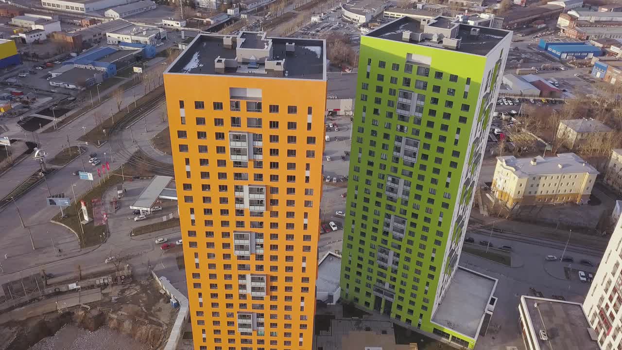 Modern Apartment Buildings in a City