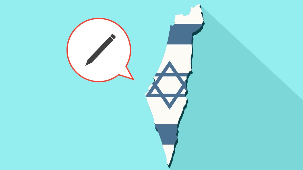 긴 그림자 이스라엘 지도와 그 발과 연필으로 만화 풍선의 애니메이션