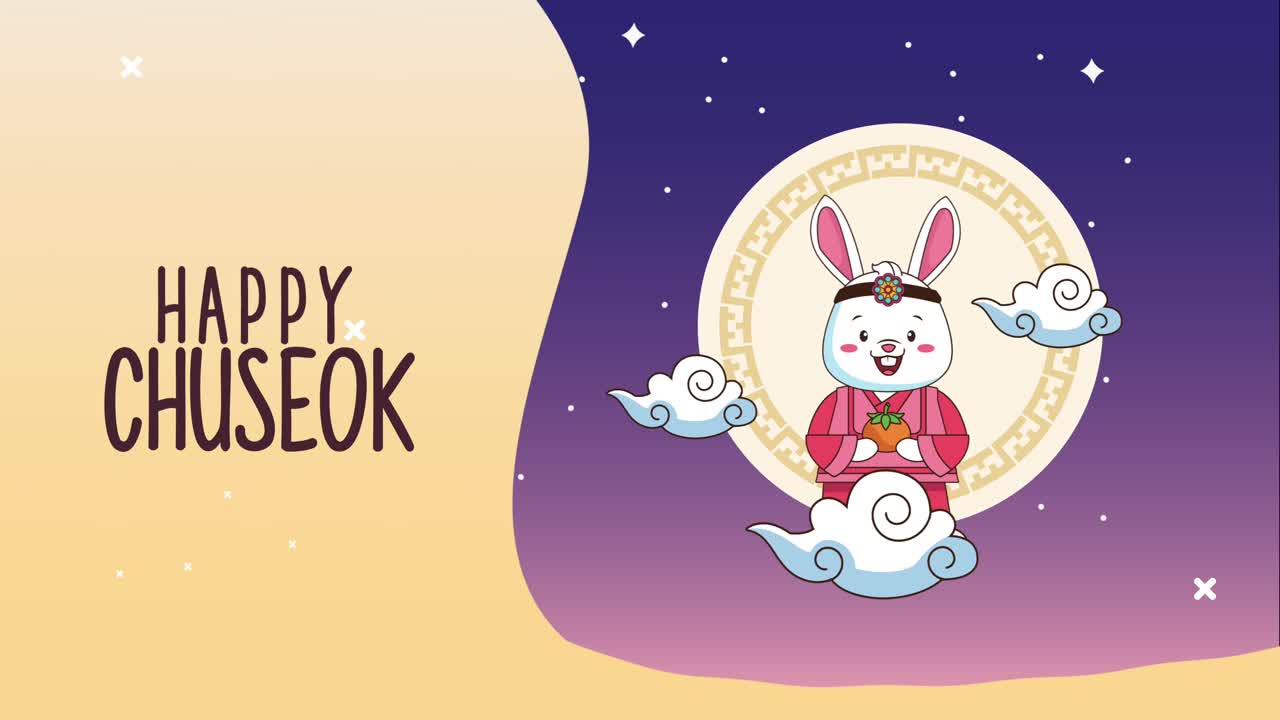 행복한 chuseok 문자 토끼와 선물