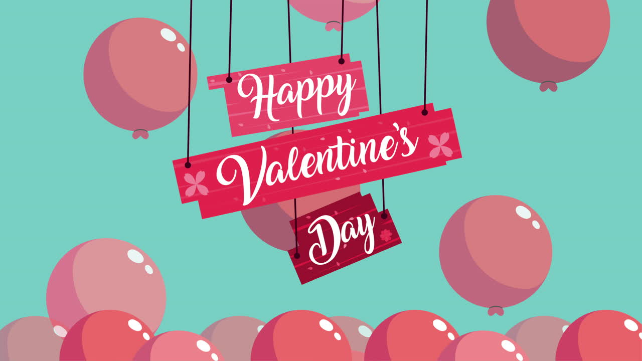 행복한 발렌타인 데이 글은 풍선 헬으로 매달려 있습니다.