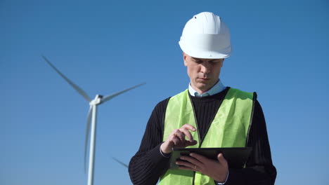 wind farm engineer