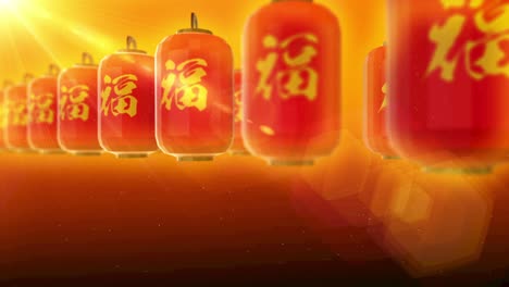 japanese chinese glow light lantern festival loop animation