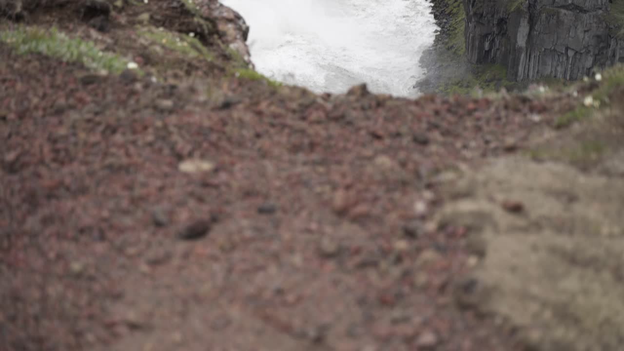 Rivelazione drammatica di una cascata in Islanda
