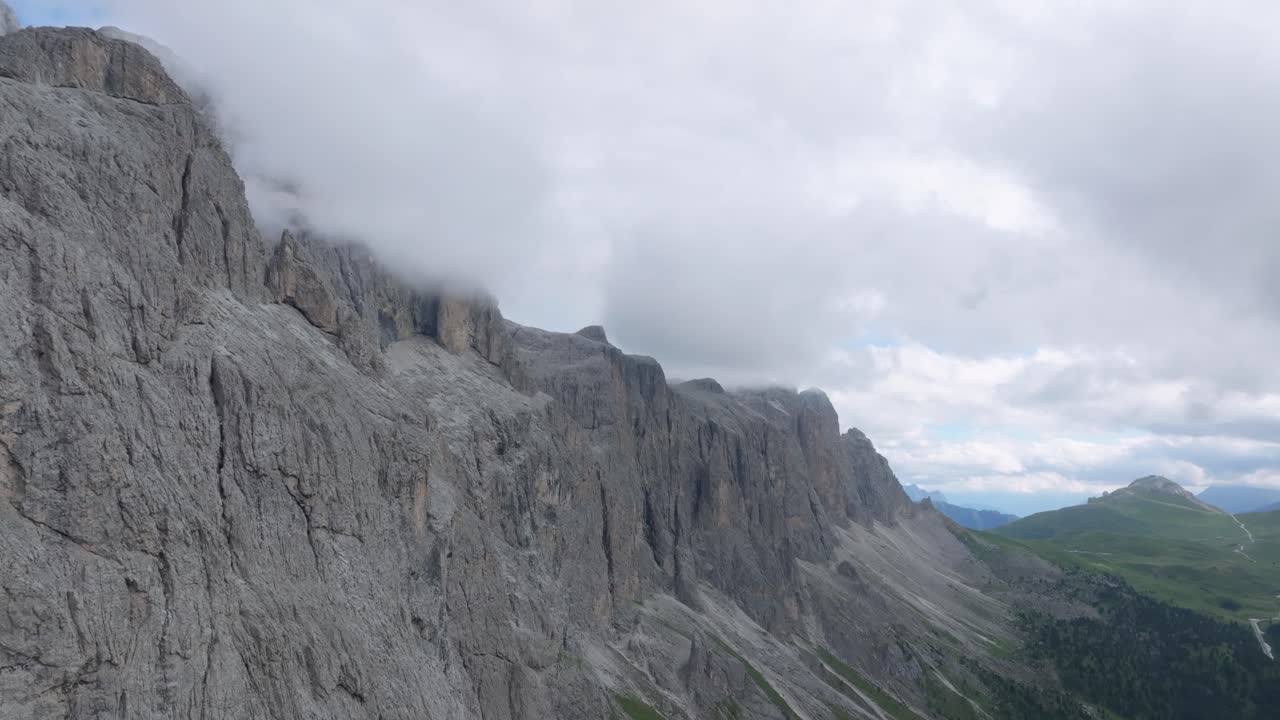영화 공중 영상