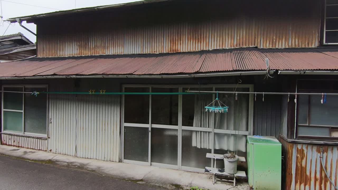 Derelict House With Low Income. Iya Valley, Shikoku, Rural Japan