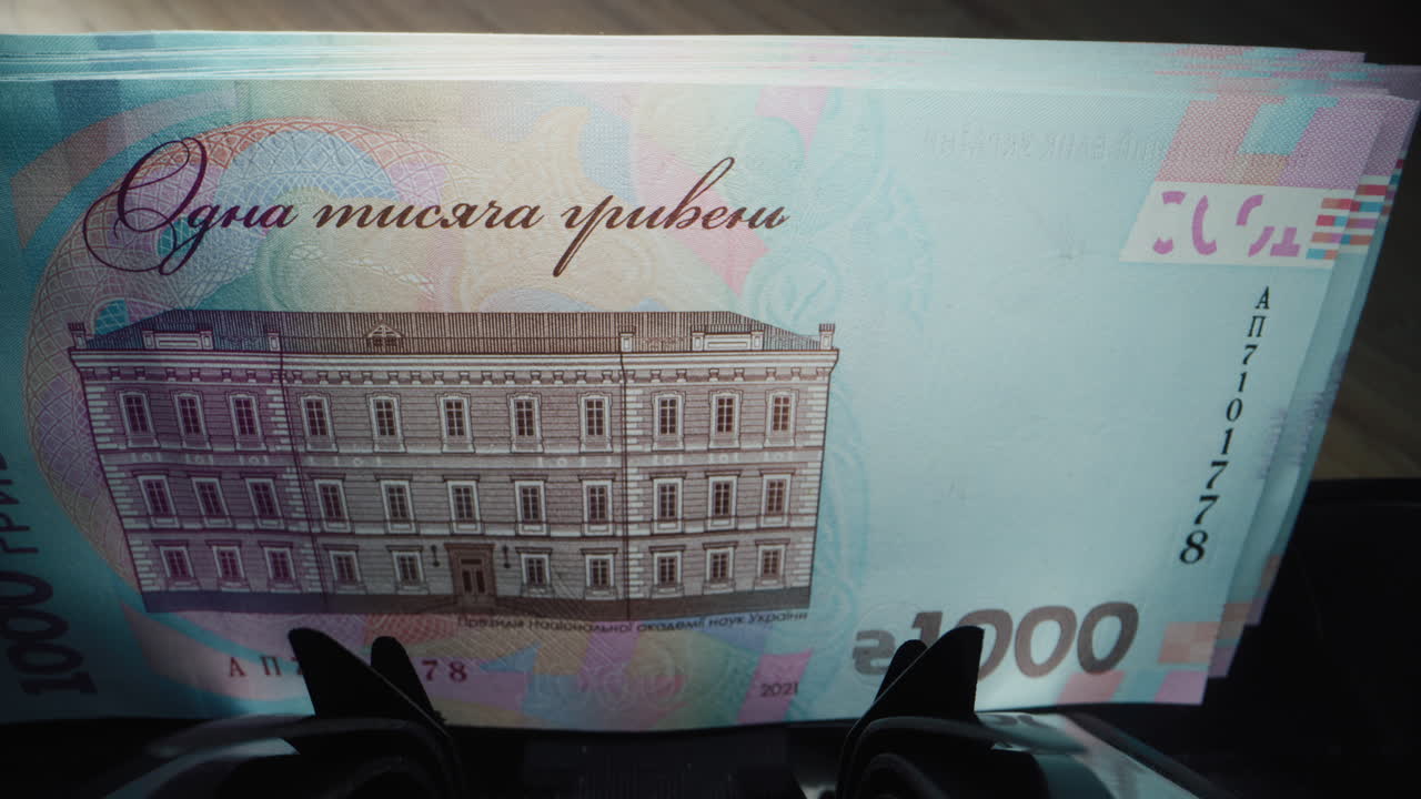 러시아 루블 지폐의 클로즈업