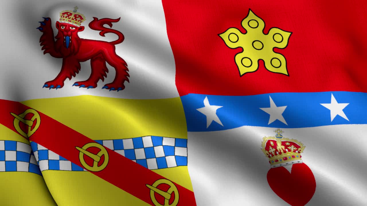 앙거스 시의 발