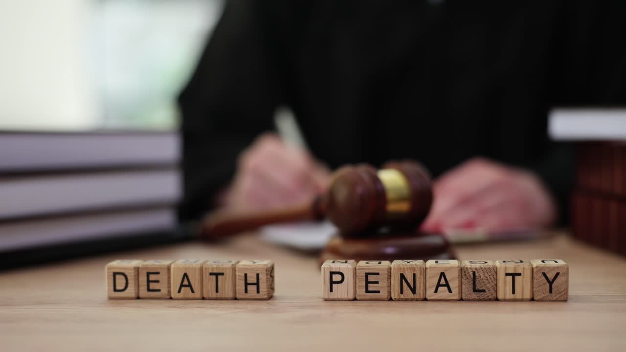Death Penalty Concept with Gavel and Wooden Blocks