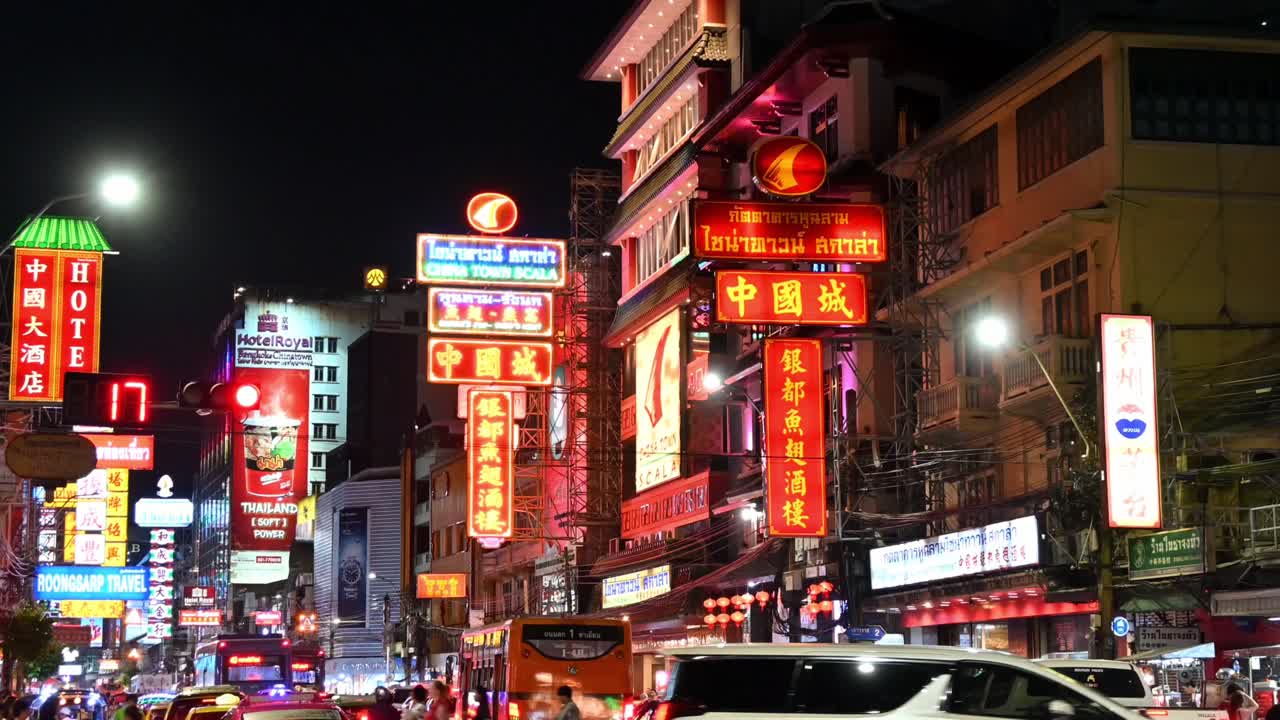 Chinatown at night in Bangkok