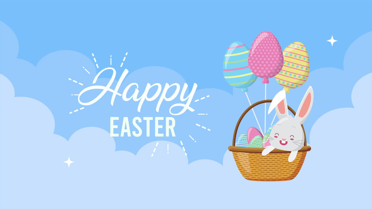 바구니에 토끼와 헬 풍선과 함께 행복한 부활절 애니메이션 카드