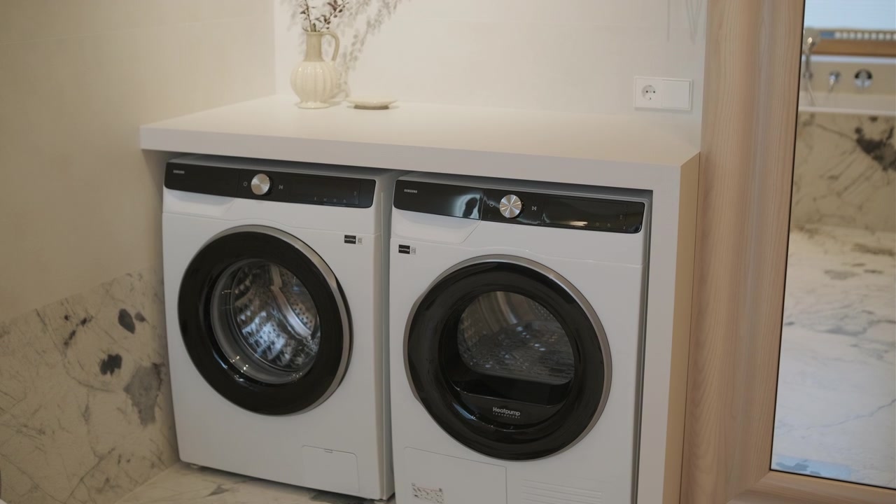 Modern Laundry Room with Washing Machine and Dryer