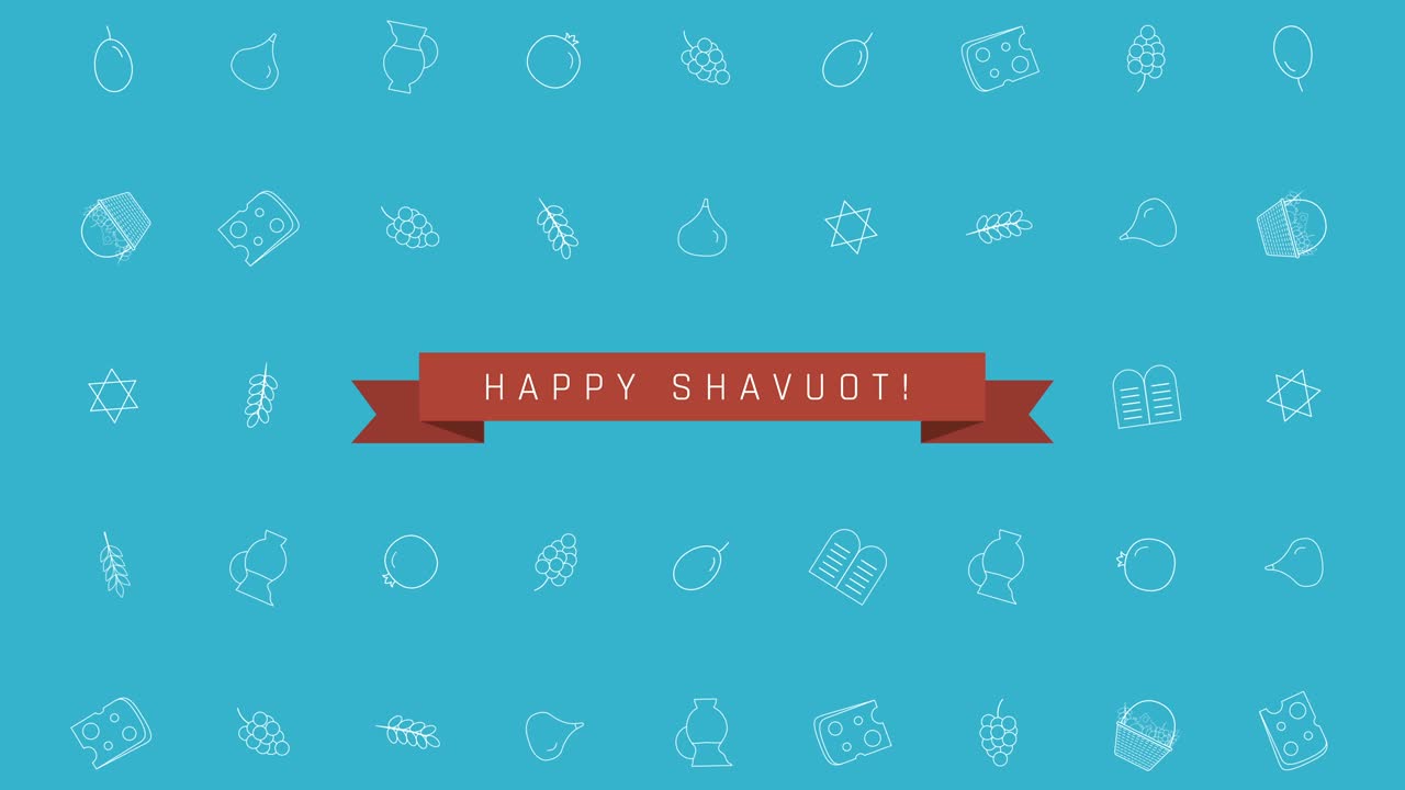 전통적인 윤 아이콘 기호와 영어 텍스트와 함께 shavuot 휴가 평면 디자인 애니메이션 배경