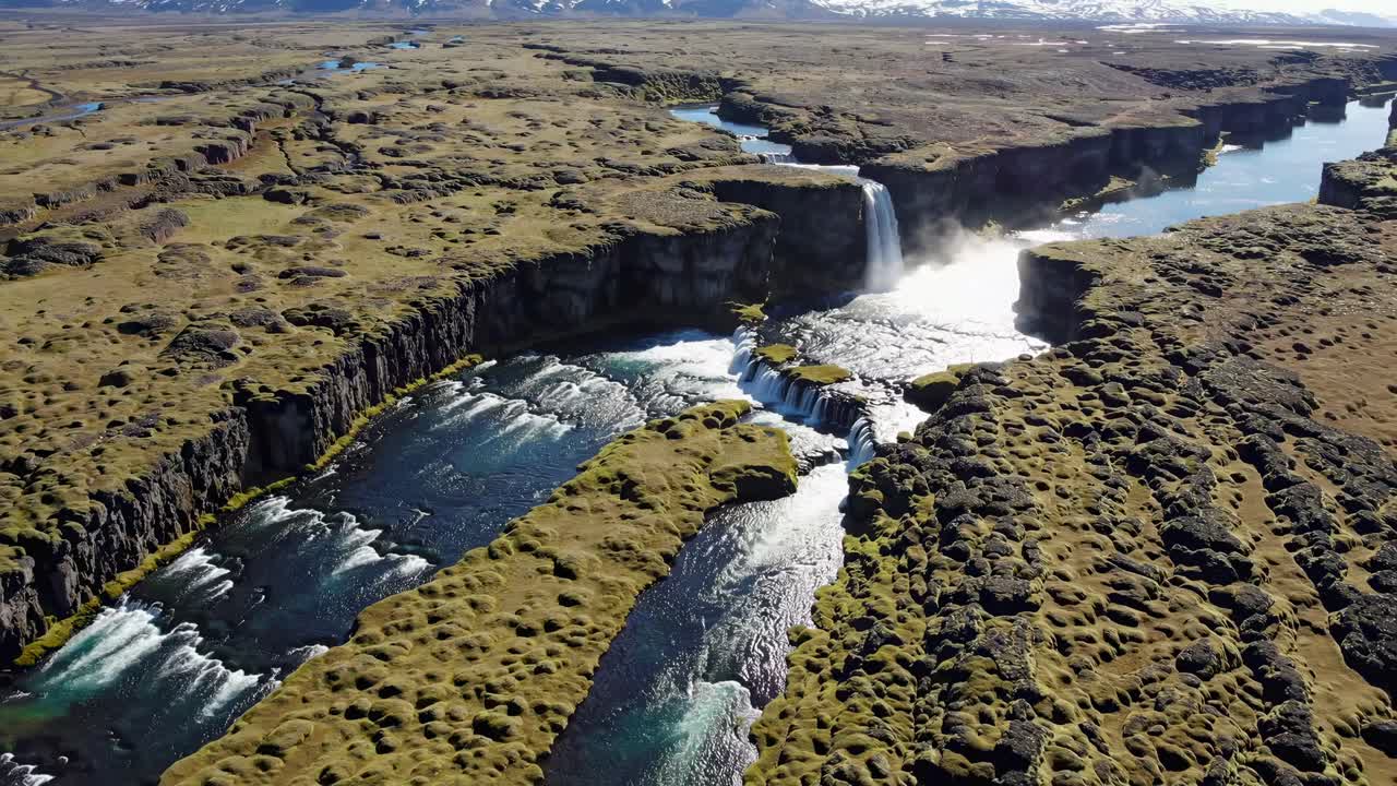 Icelandic Waterfall and River Canyon
