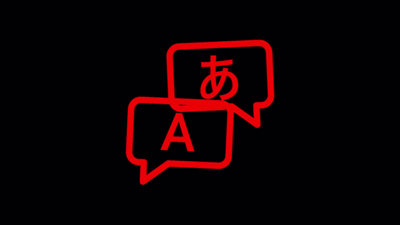 Red Animated Language Translation Icon on Black Background